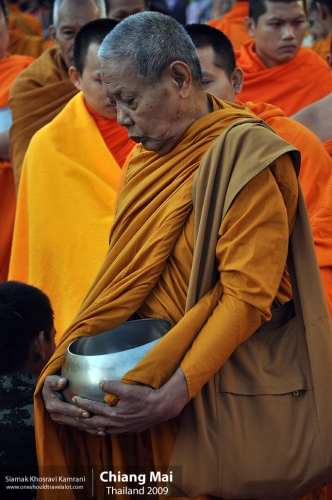 Thailand, Chiang Mai, Siamak Travels 015