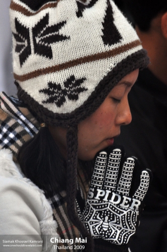 Thailand, Chiang Mai, Siamak Travels 017