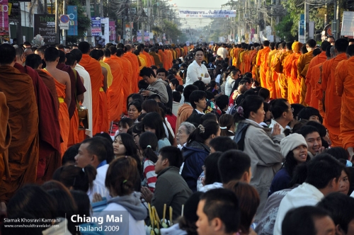 Thailand, Chiang Mai, Siamak Travels 018