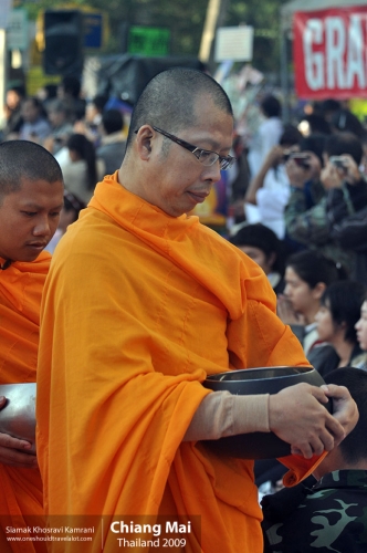 Thailand, Chiang Mai, Siamak Travels 019