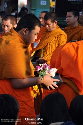 Thailand, Chiang Mai, Siamak Travels 020