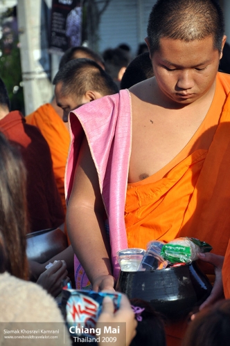 Thailand, Chiang Mai, Siamak Travels 024