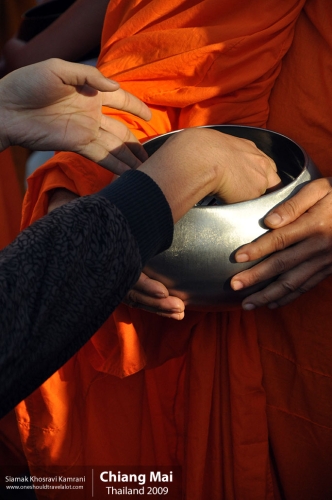 Thailand, Chiang Mai, Siamak Travels 028