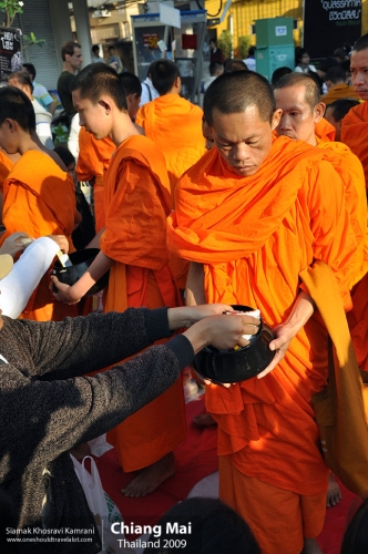 Thailand, Chiang Mai, Siamak Travels 029