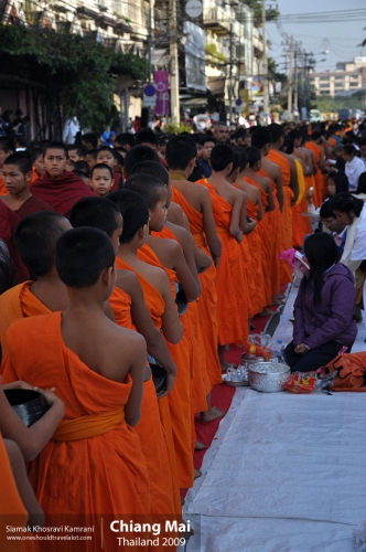 Thailand, Chiang Mai, Siamak Travels 030