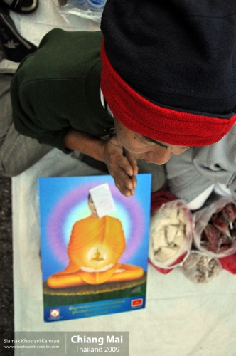 Thailand, Chiang Mai, Siamak Travels 032