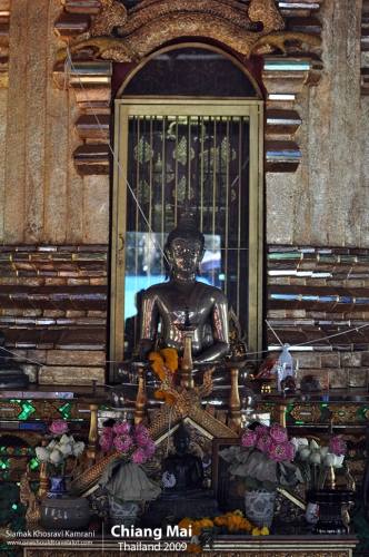 Thailand, Chiang Mai, Siamak Travels 051