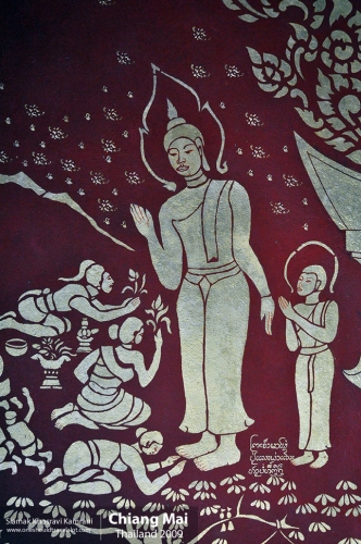 Thailand, Chiang Mai, Siamak Travels 063