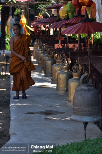 Thailand, Chiang Mai, Siamak Travels 080