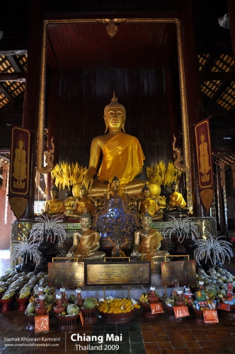 Thailand, Chiang Mai, Siamak Travels 081