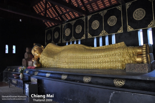 Thailand, Chiang Mai, Siamak Travels 083