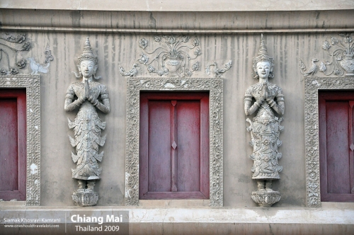 Thailand, Chiang Mai, Siamak Travels 088