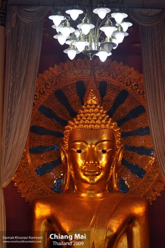 Thailand, Chiang Mai, Siamak Travels 096