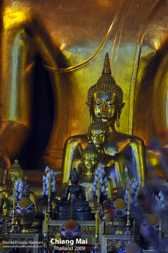 Thailand, Chiang Mai, Siamak Travels 098