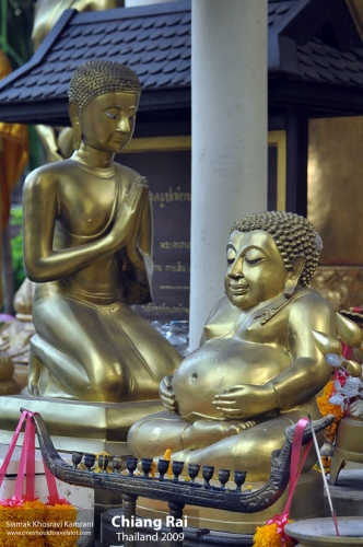 Thailand, Chiang Rai, Siamak Travels 01