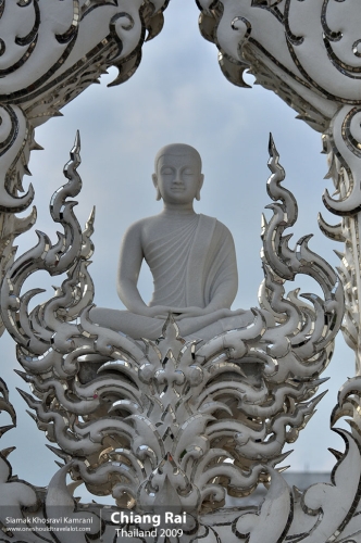 Thailand, Chiang Rai, Siamak Travels 13