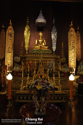 Thailand, Chiang Rai, Siamak Travels 17