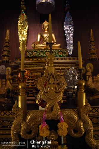 Thailand, Chiang Rai, Siamak Travels 18