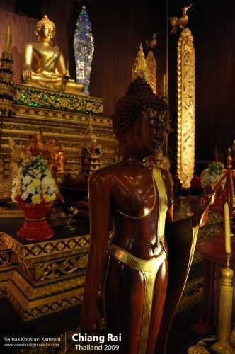 Thailand, Chiang Rai, Siamak Travels 19