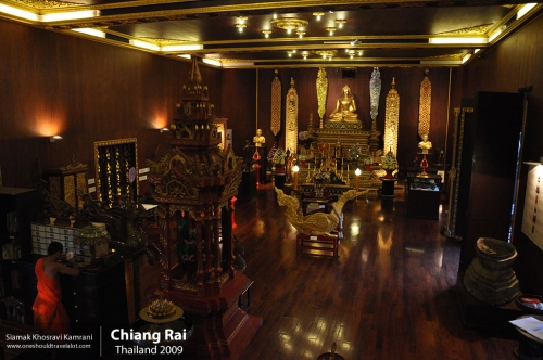 Thailand, Chiang Rai, Siamak Travels 22