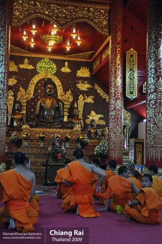 Thailand, Chiang Rai, Siamak Travels 29