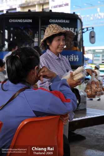 Thailand, Chiang Rai, Siamak Travels 30