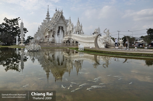 Thailand, Chiang Rai, Siamak Travels 34