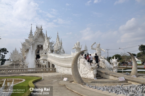 Thailand, Chiang Rai, Siamak Travels 35