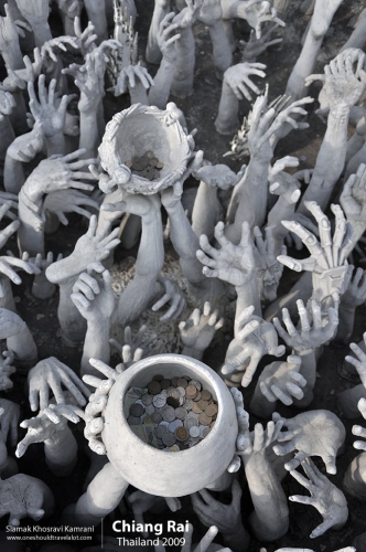 Thailand, Chiang Rai, Siamak Travels 38