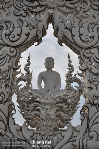 Thailand, Chiang Rai, Siamak Travels 42