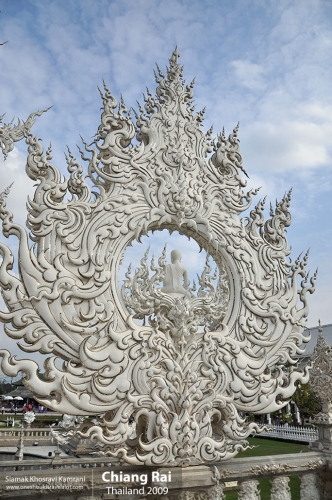 Thailand, Chiang Rai, Siamak Travels 43