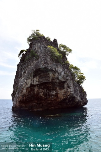 Thailand, Hin Muang, Siamak Travels 1