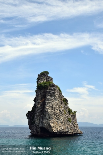 Thailand, Hin Muang, Siamak Travels 2