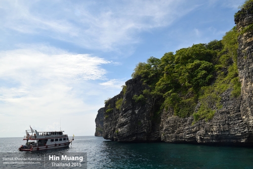 Thailand, Hin Muang, Siamak Travels 4