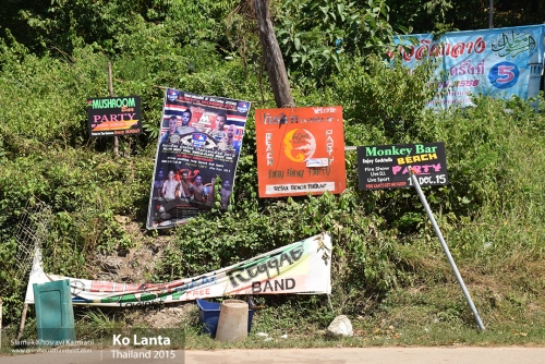 Thailand, Ko Lanta, Siamak Travels 06