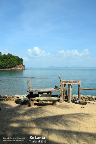 Thailand, Ko Lanta, Siamak Travels 15