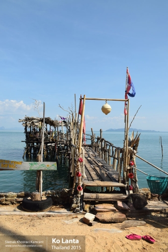 Thailand, Ko Lanta, Siamak Travels 16