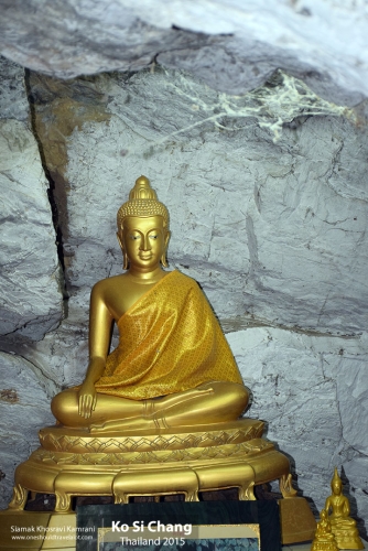 Thailand, Ko Si Chang, Siamak Travels 15