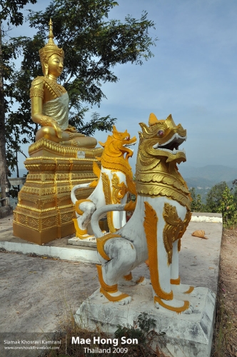 Thailand, Mae Hong Son, Siamak Travels 02