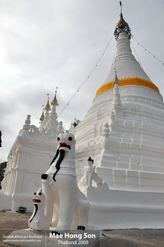 Thailand, Mae Hong Son, Siamak Travels 07