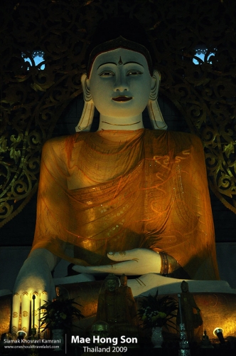 Thailand, Mae Hong Son, Siamak Travels 20