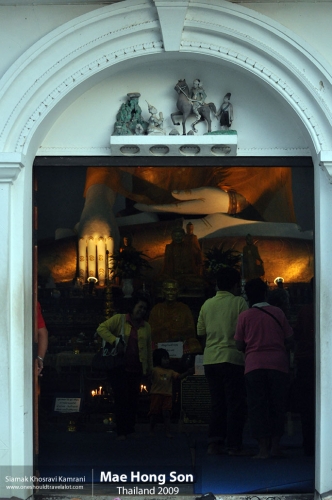 Thailand, Mae Hong Son, Siamak Travels 39