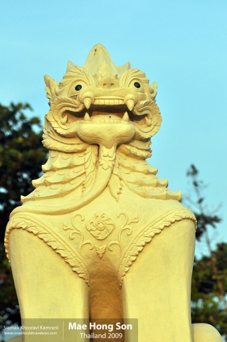 Thailand, Mae Hong Son, Siamak Travels 42