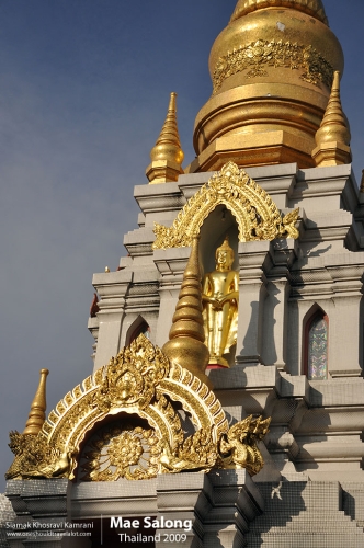 Thailand, Mae Salong, Siamak Travels 18