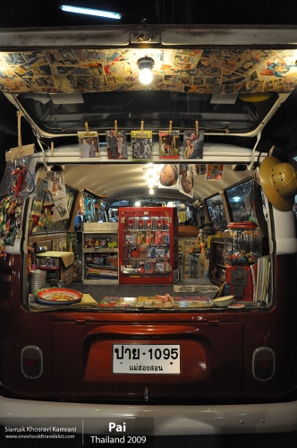 Thailand, Pai, Siamak Travels 11