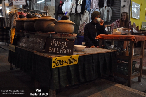 Thailand, Pai, Siamak Travels 12