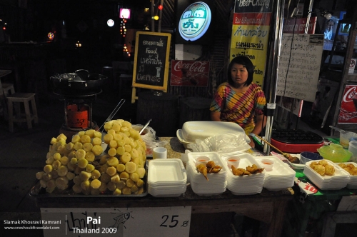 Thailand, Pai, Siamak Travels 15