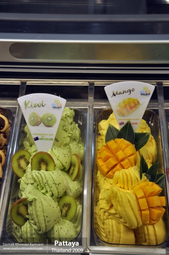 Thailand, Pattaya, Siamak Travels 024