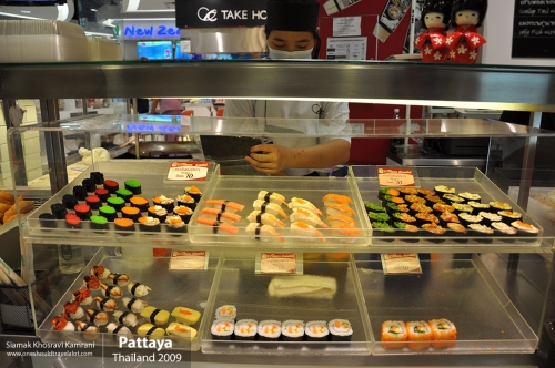 Thailand, Pattaya, Siamak Travels 029