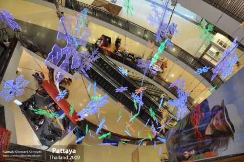 Thailand, Pattaya, Siamak Travels 032